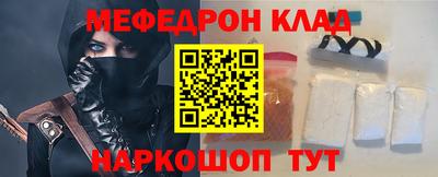 гидропоника Кулебаки