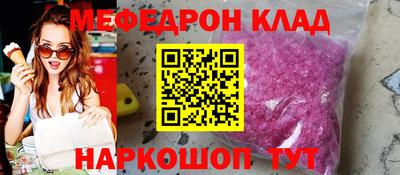 гидропоника Кулебаки