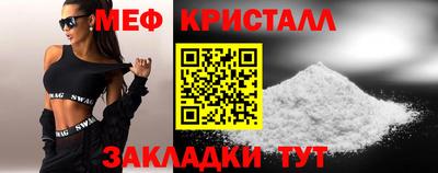 гидропоника Кулебаки