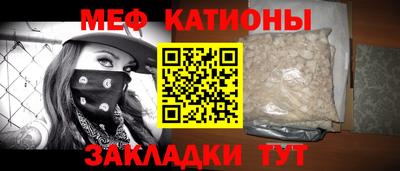 МДПВ Кунгур