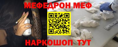 герыч Кумертау