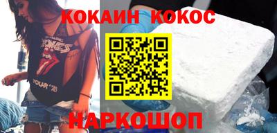 гидропоника Кулебаки