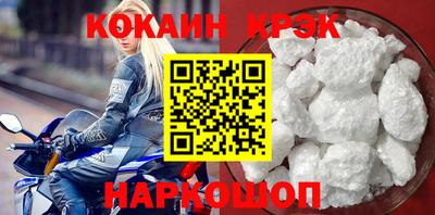 МДПВ Кунгур