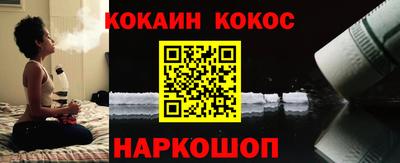 гидропоника Кулебаки