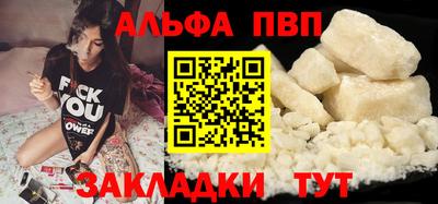 МДПВ Кунгур
