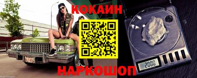 герыч Кумертау