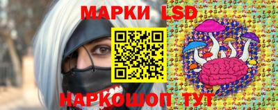 герыч Кумертау
