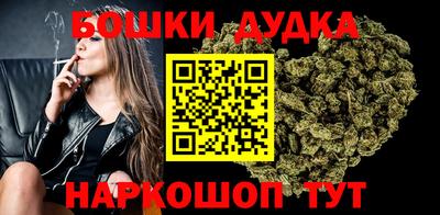 МДПВ Кунгур
