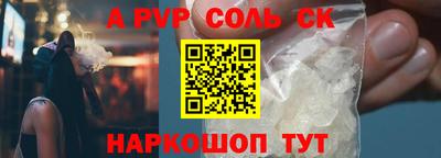 гидропоника Кулебаки