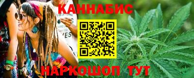 герыч Кумертау