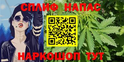 гидропоника Кулебаки