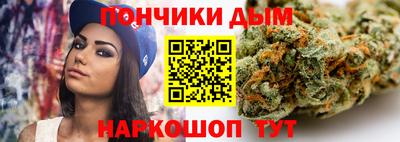 гидропоника Кулебаки
