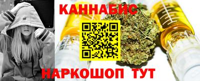 МДПВ Кунгур