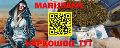 гидропоника Кулебаки