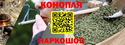 гидропоника Кулебаки