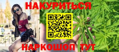 МДПВ Кунгур
