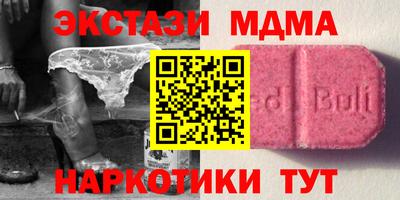 герыч Кумертау