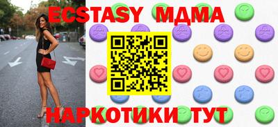 герыч Кумертау