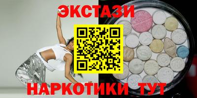 герыч Кумертау