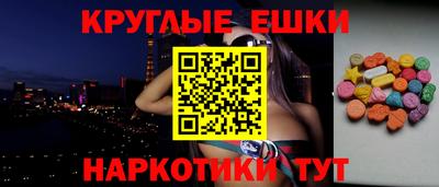 герыч Кумертау