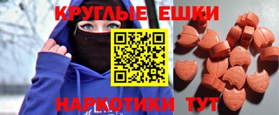 МДПВ Кунгур
