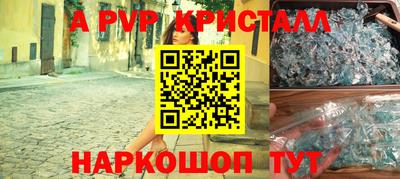 герыч Кумертау