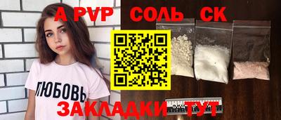 гидропоника Кулебаки