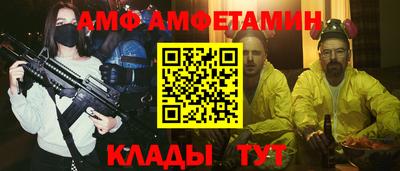 МДПВ Кунгур