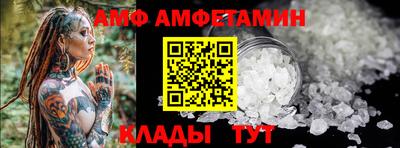 МДПВ Кунгур