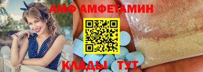 гидропоника Кулебаки