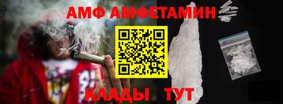 герыч Кумертау