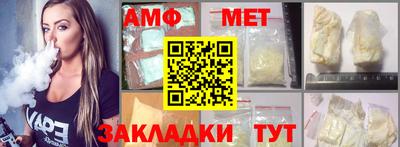 МДПВ Кунгур