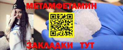 МДПВ Кунгур