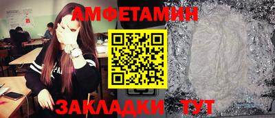 МДПВ Кунгур