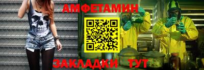 МДПВ Кунгур