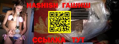 МДПВ Кунгур