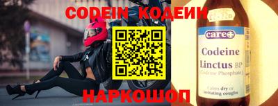 гидропоника Кулебаки