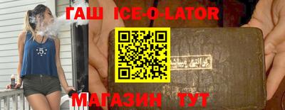 гидропоника Кулебаки