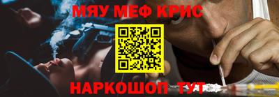 гидропоника Кулебаки